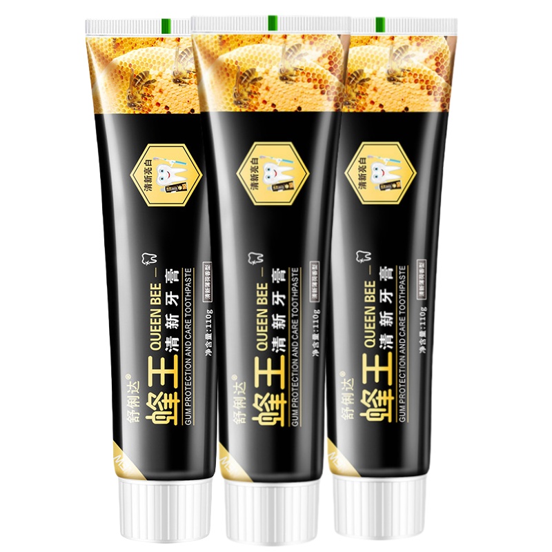 【3支装】舒俐达蜂王牙膏清洁护齿110g/支 清新口气保护牙龈