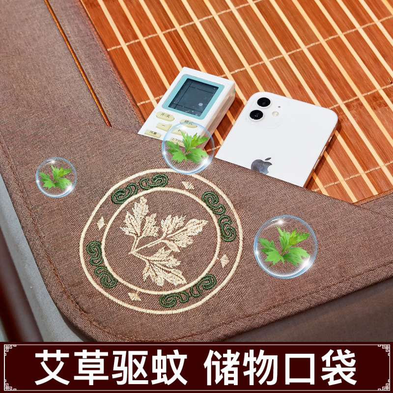 席饰多夏季竹席冰丝凉席学生宿舍单双人草席裸睡席子双面冬夏两用