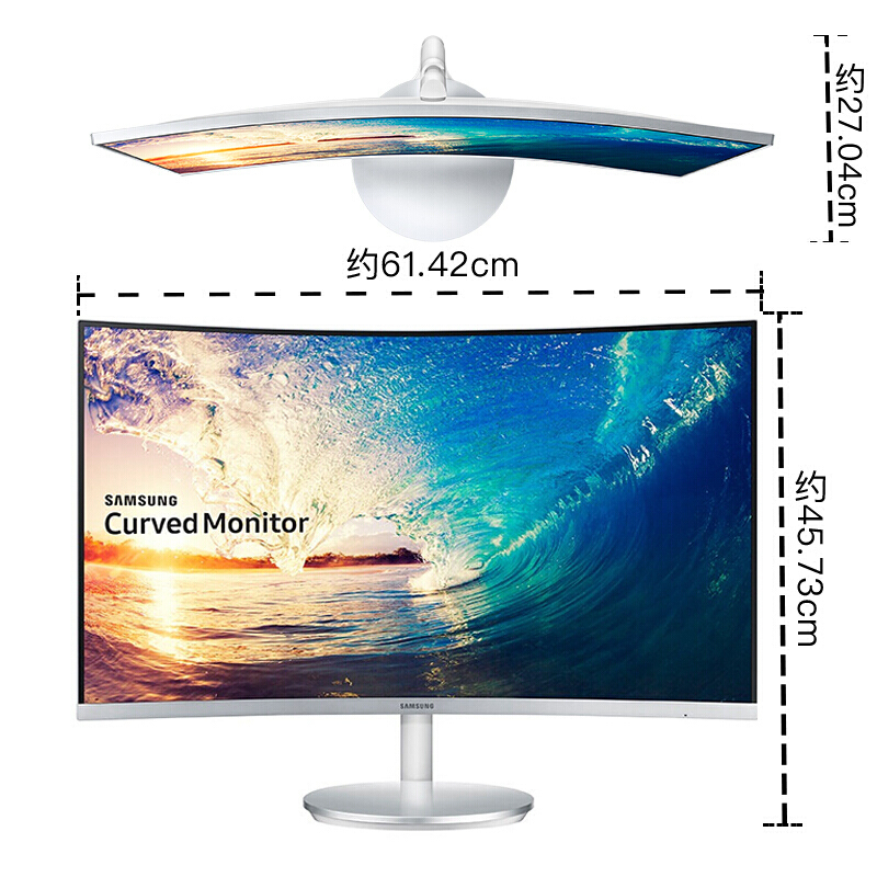 三星（SAMSUNG）C27F591FDC 27英寸LED背光液晶曲面 护眼 滤蓝光不闪屏 纤薄机身 内置音箱电脑显示屏