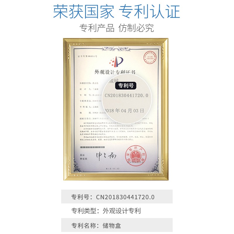 厨房置物架壁挂式304不锈钢免打孔油盐酱醋收纳调味料架墙上用品收纳层架 三维工匠高清大图