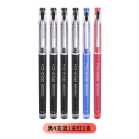 晨光(M&G)mg-666中性笔考试专用学生用笔芯黑0.5签字碳素大容量速干直液式走珠高考文具用品