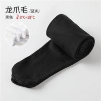 女童打底裤加绒加厚秋冬季女孩连裤袜外穿宝宝连体裤袜儿童舞蹈袜 龙爪毛黑色连脚 M码(适高95-106CM)