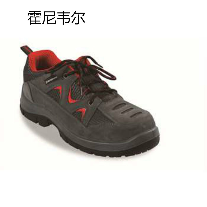 霍尼韦尔 HoneywellSP2010513-47TRIPPER 轻便运动式绝缘鞋(红色款)-47码