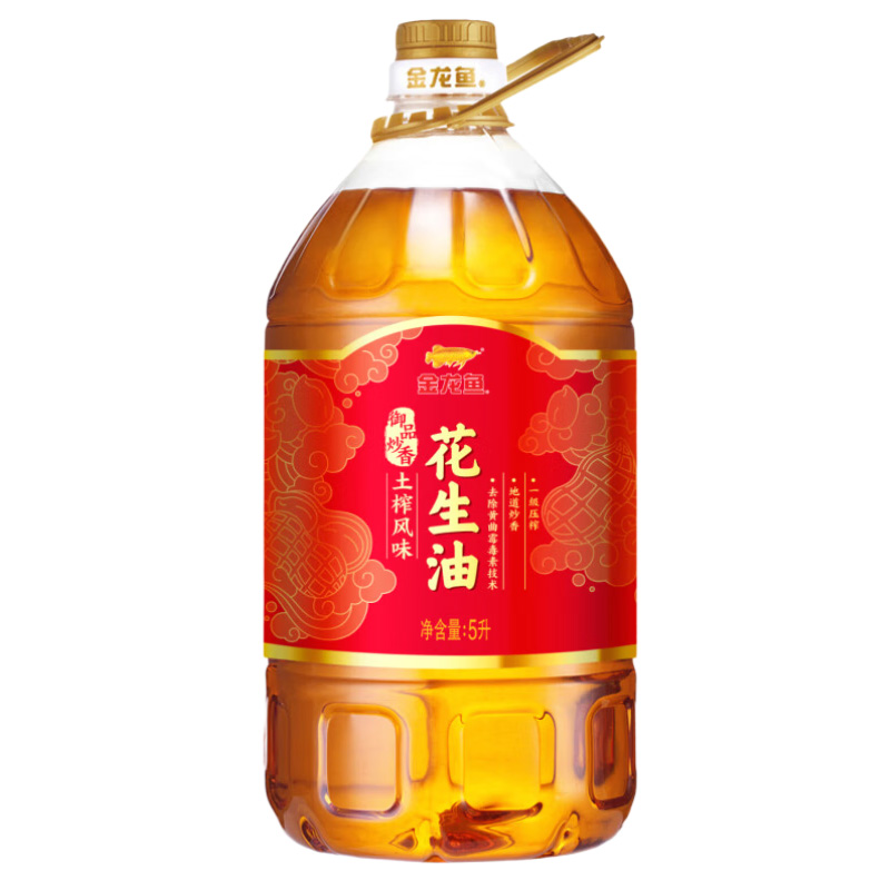 金龙鱼花生油传统工艺压榨锁鲜原生风味御品炒香土榨花生油5L