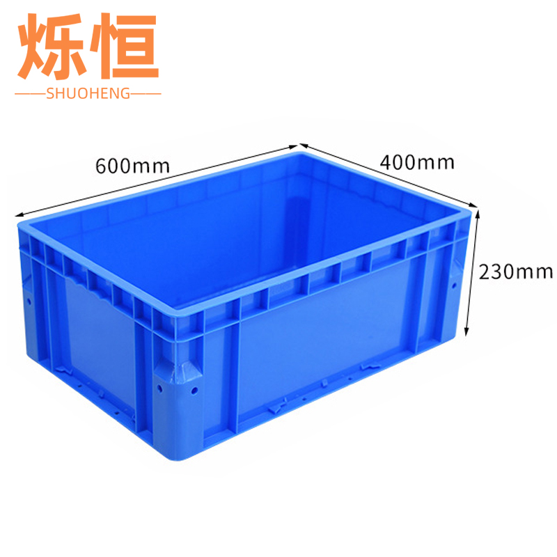 物流箱60*40*23cm高清大图