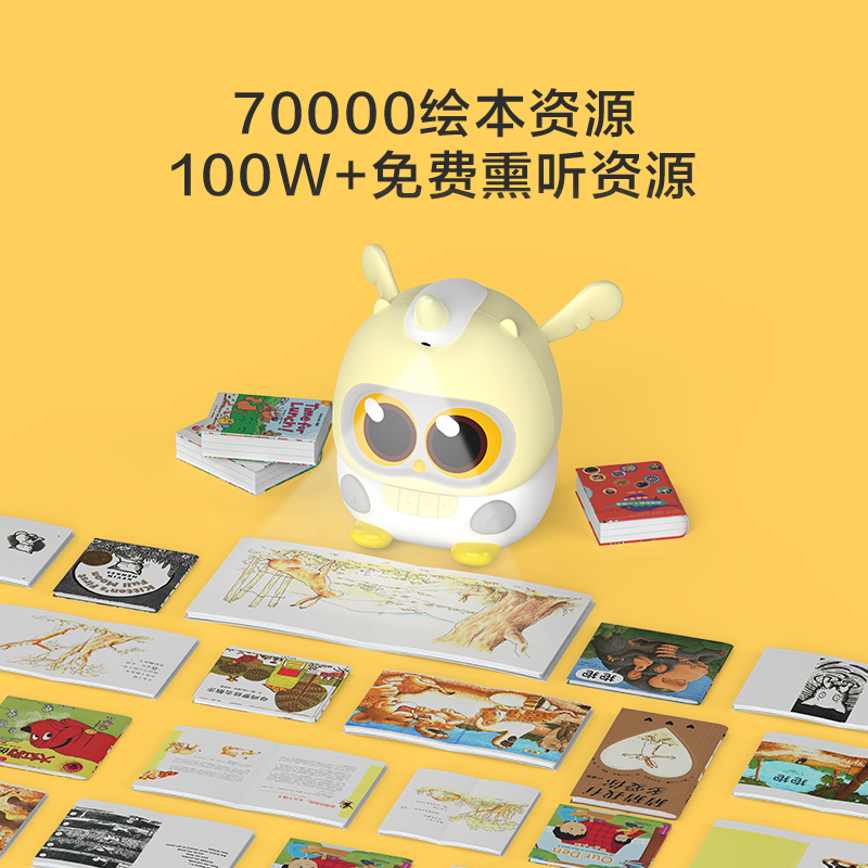 物灵卢卡LukaMini迷你早教机故事机点读笔学习机LukaMini机器人