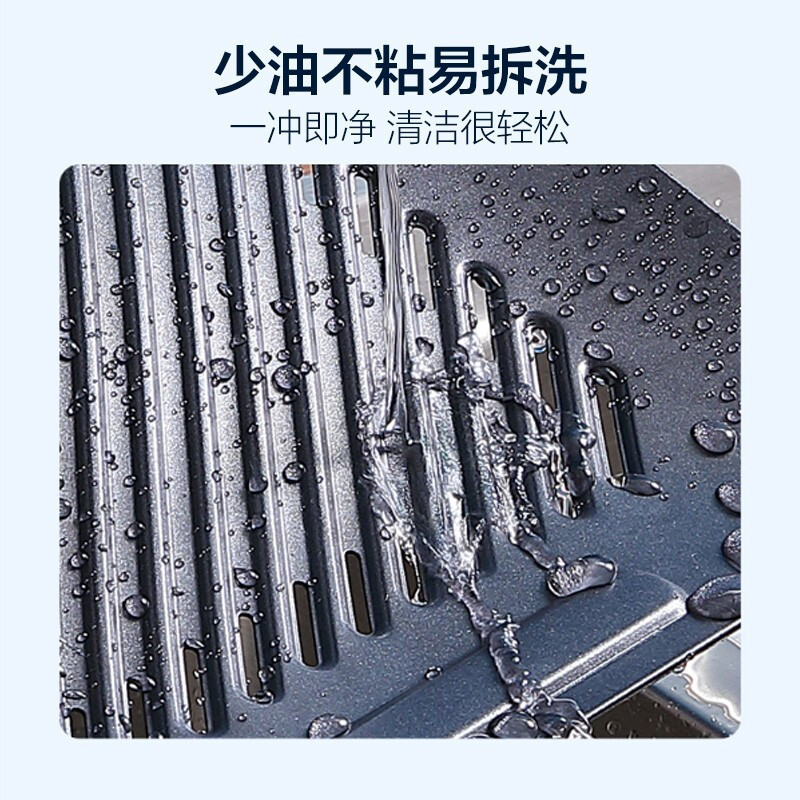 美的 Midea日式照烧炉烧烤炉家用电无烟烤串机烧烤锅烧烤盘室内韩式烤肉PT06B2(绿色)