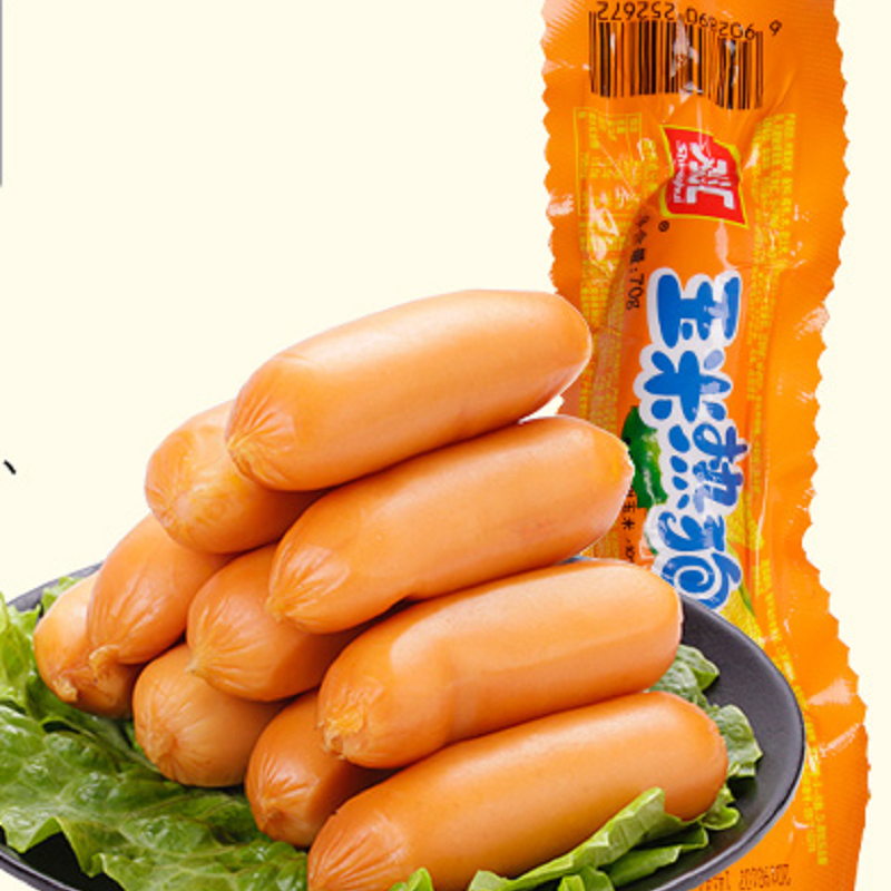 双汇正品双汇玉米热狗肠65g独立包装春游秋游即食零食高清大图