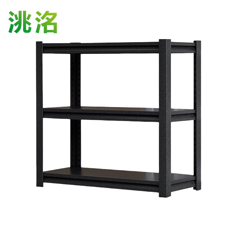 洮洺 置物架 落地置物架 900*400*800mm 组高清大图