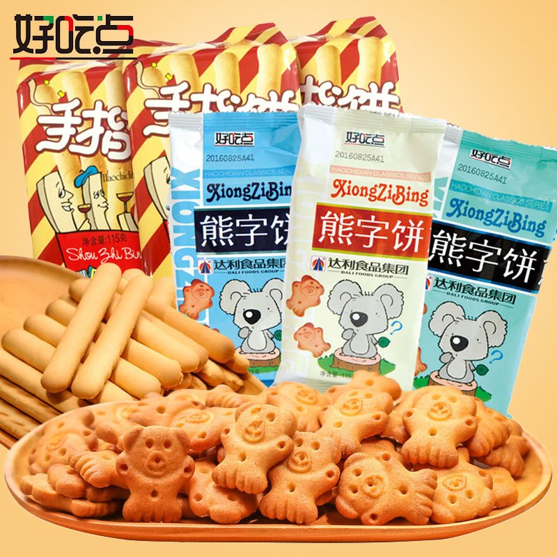 达利园好吃点熊字饼干115g*5包手指饼儿童饼干休闲零食整箱批发