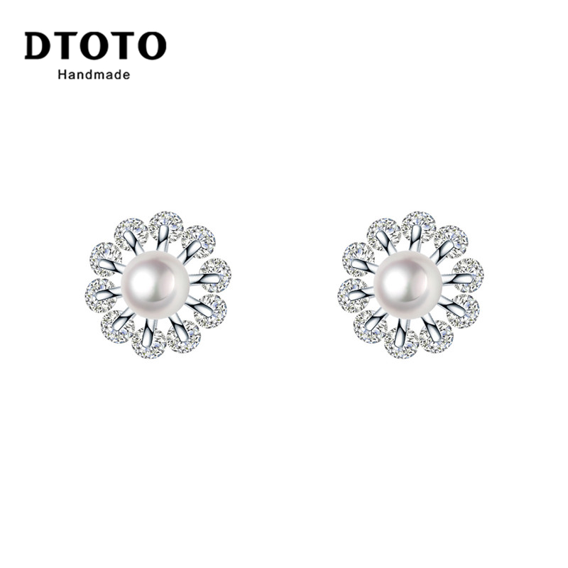 DTOTO 新款S925银小众耳钉时尚耳环简约百搭气质工艺珍珠耳钉高清大图