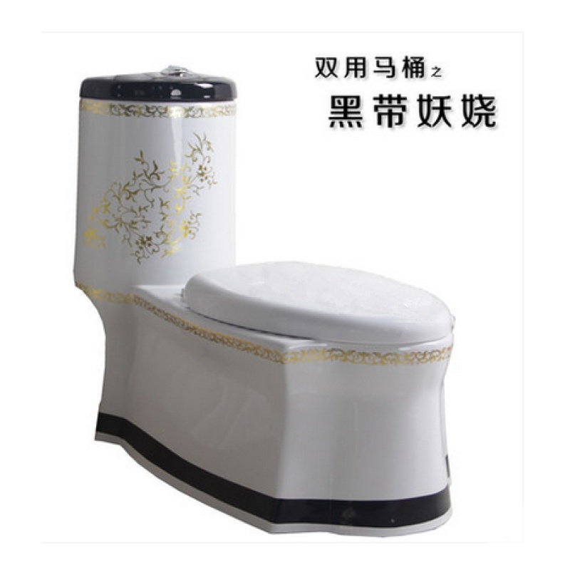 蹲坐两用马桶彩色双用式矮座便器老人儿童坐便器(有200MM出水)波迷娜BOMINA
