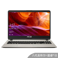 ASUS华硕顽石Y5000UB8250 英特尔酷睿i5-8250U 8G 1TB+128GB固态硬盘 MX110独立显卡 窄边框轻薄本 15.6英寸大屏全高清学生游戏手提笔记本电脑