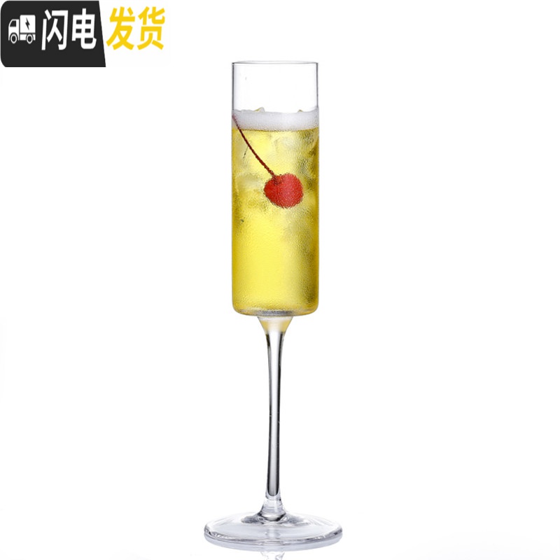 三维工匠水晶4个气泡酒杯甜酒杯创意斜口红酒杯高脚杯婚庆杯6只套装 郁金香槟杯(240)6支装高清大图