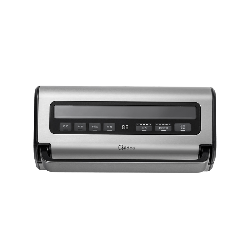 美的(Midea)大型商用大吸力抽真空封口机150W真空包装机家用食品塑封机全自动真空机干湿保鲜 MJ-KFS200