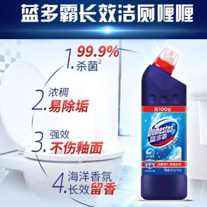 奥妙 满堂红洗护礼盒 AM2506 4582g高清大图