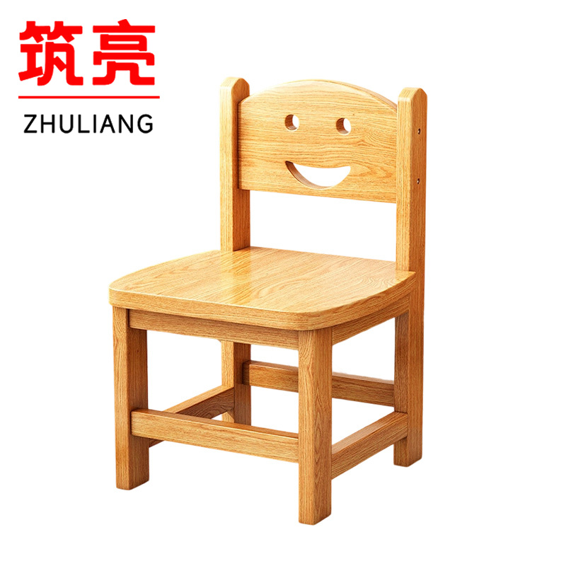 筑亮 木椅 XD28 个高清大图