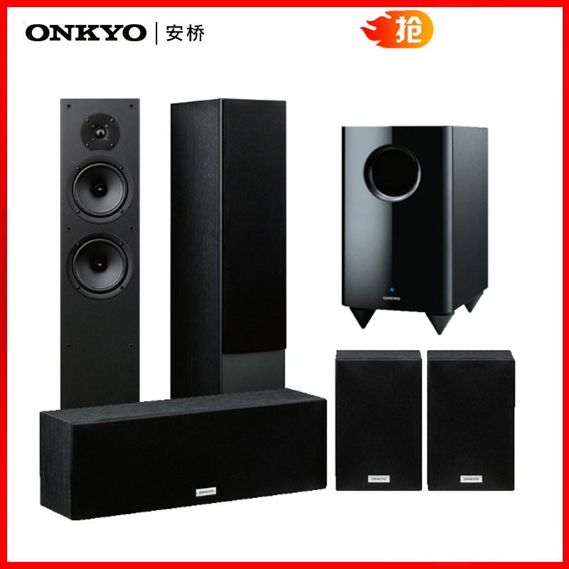 Onkyo/安桥 SKS-HT4800N5声道家庭影院音箱