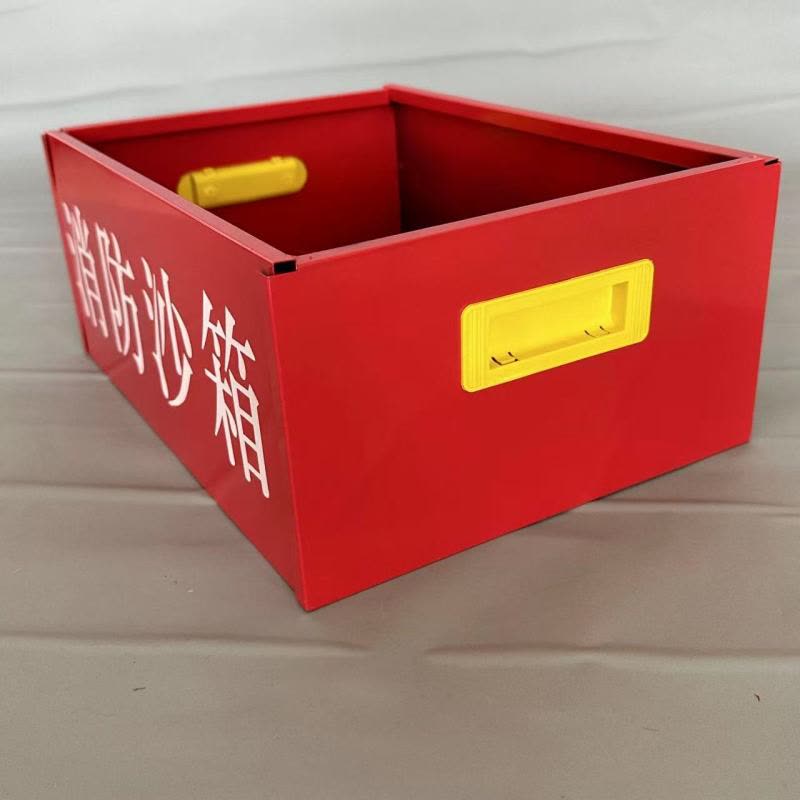 喜来邦(XILAIBANG) 消防专用沙箱图片