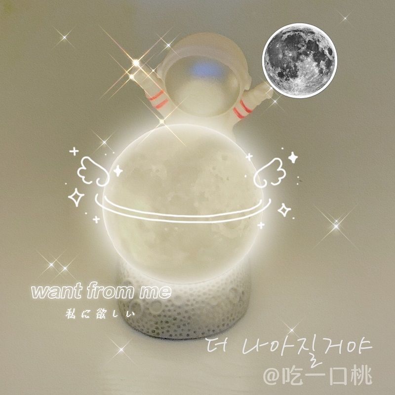 宇航员电池[不含宇航员] 原套餐[关注店铺送精美小礼品] 宇航员小夜灯台灯卧室床头灯生日意义礼物男生毕业礼物闺蜜送男友