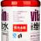 力量帝维他命水果味营养素饮料(蓝莓-树莓风味)500ml瓶装