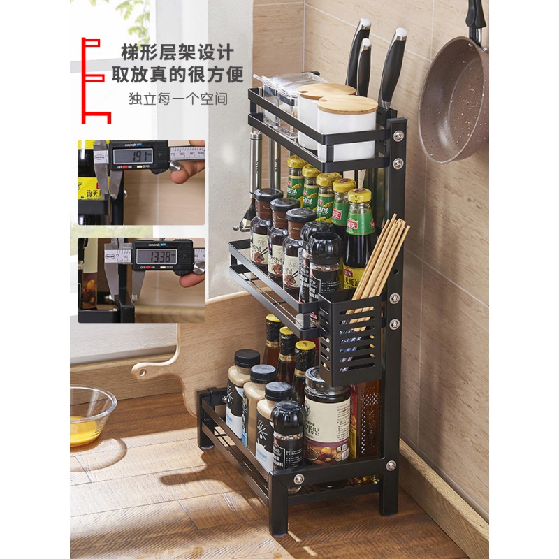 不锈钢厨房置物架黑色调味品油盐酱醋收纳刀架落地多层调味料架子高清大图