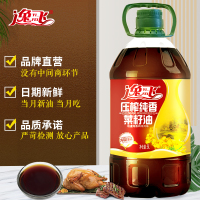 逸飞 压榨纯香菜籽油5L 食用油四川风味菜籽油