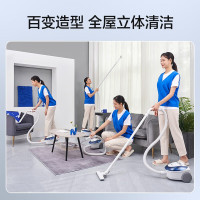 松下(Panasonic)吸尘器家用卧式小型手持有线便携强力吸尘吸猫毛地毯MC-C20A