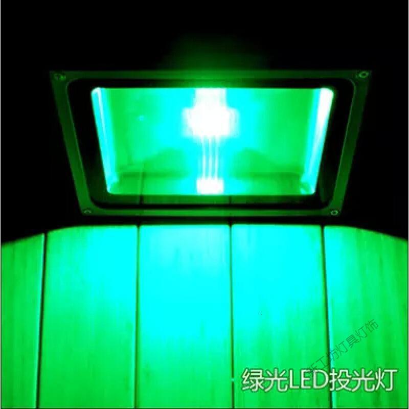 苏宁放心购 led彩色投光灯户外防水园林景观绿化七彩照树射灯自动变色庭院灯