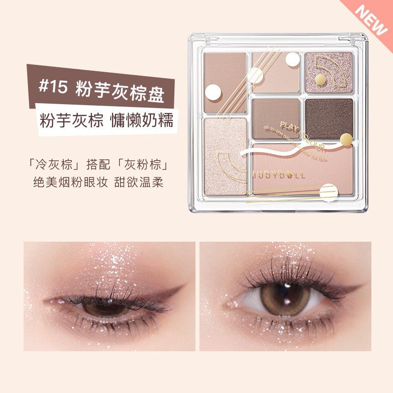 40燕麦立体盘高清大图