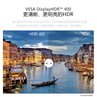 LG 27英寸 4K超高清 HDR400 sRGB 99% Type-C 三面微边框 旋转升降 IPS硬屏 内置音箱 显示器(27UL850)