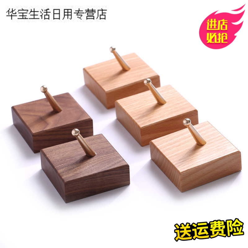 帝梦香衣架挂钩打孔挂钩衣钩单个北欧钥匙扣衣帽架创意四方形壁挂墙壁上无痕挂衣钩衣架墙壁