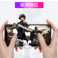风悦F10 蓝牙耳机双耳入耳式迷你 隐形 无线运动跑步真无线5.0 TWS耳麦苹果安卓手机OPPO 小米耳塞通用 触控版