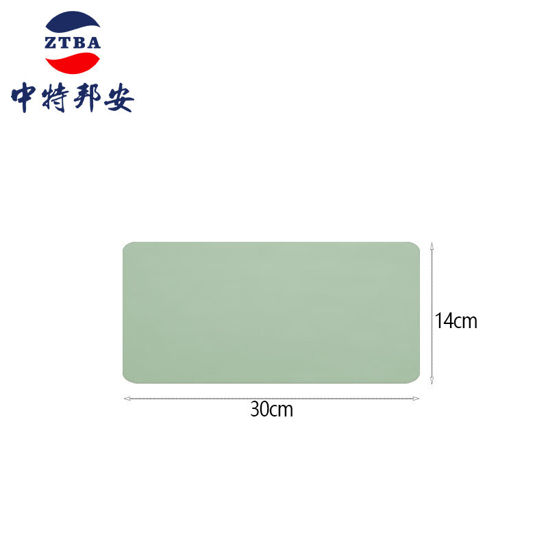 桌垫 中特邦安 ZT-BD59 绿色 防滑, 防油