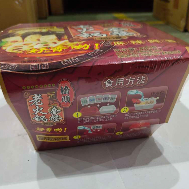 桥头自煮火锅 香辣鸡肉355g 方便速食 自煮火锅 自热自嗨小火锅