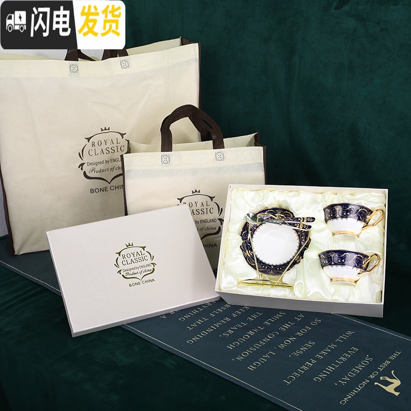 三维工匠复古骨瓷欧式咖啡杯套装金边陶瓷小单个乔迁新居礼品实用家用马克杯 两杯碟送杯架礼盒装送手提袋 默认尺寸