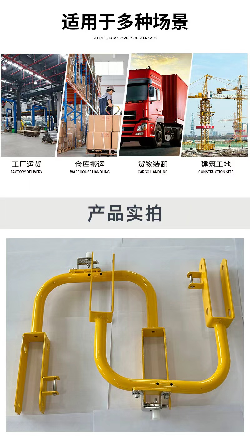 恰通 翻板 前/后 个高清大图