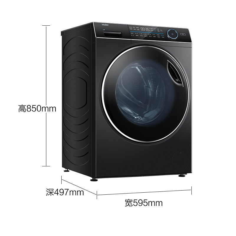 海尔(Haier)10公斤大容量 直驱变频滚筒洗衣机 全自动 智能物联 XQG100-B14176LU1