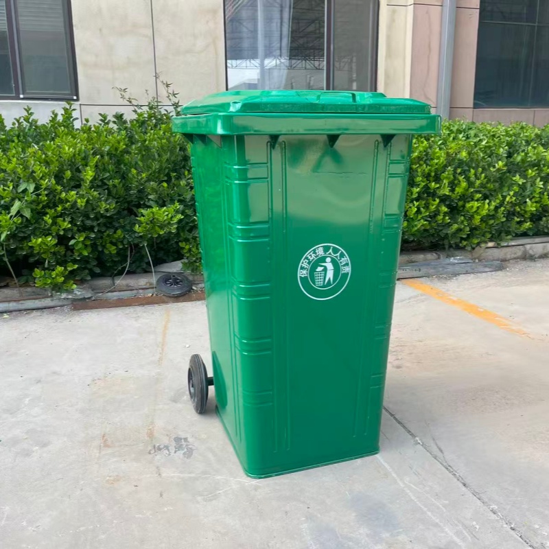 嘉泽1.5mm厚可挂车 240L铁质垃圾桶(带轮带盖) 统一印字