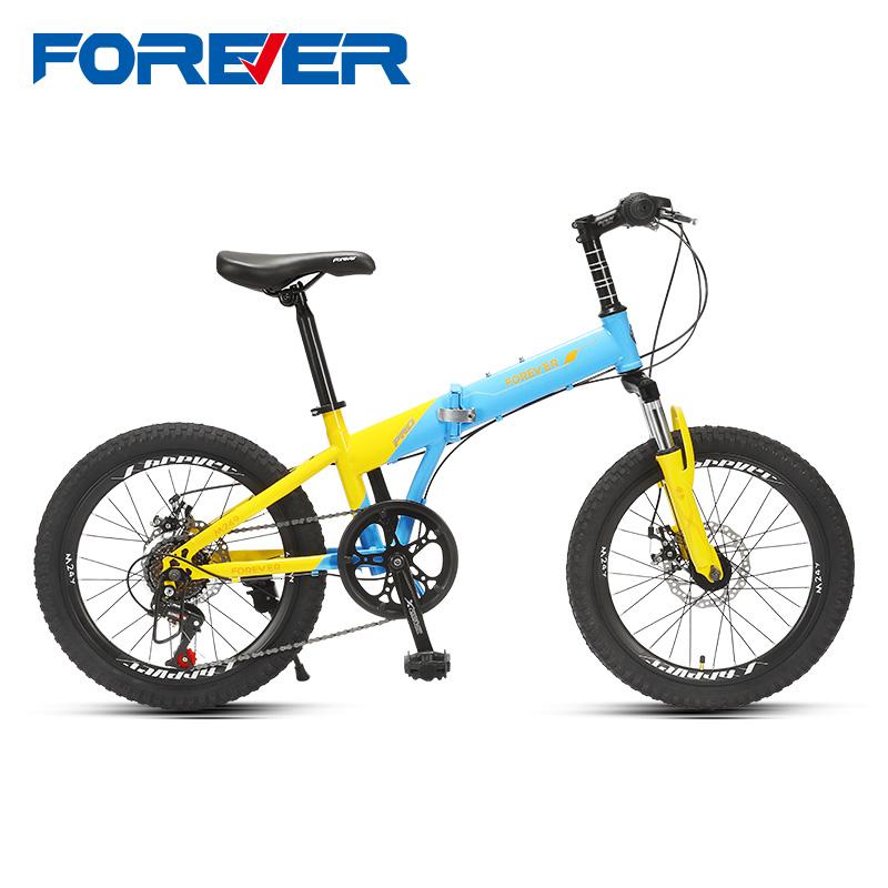 官方旗舰店永久牌可折叠山地自行车儿童男变速轻便学生青少年单车