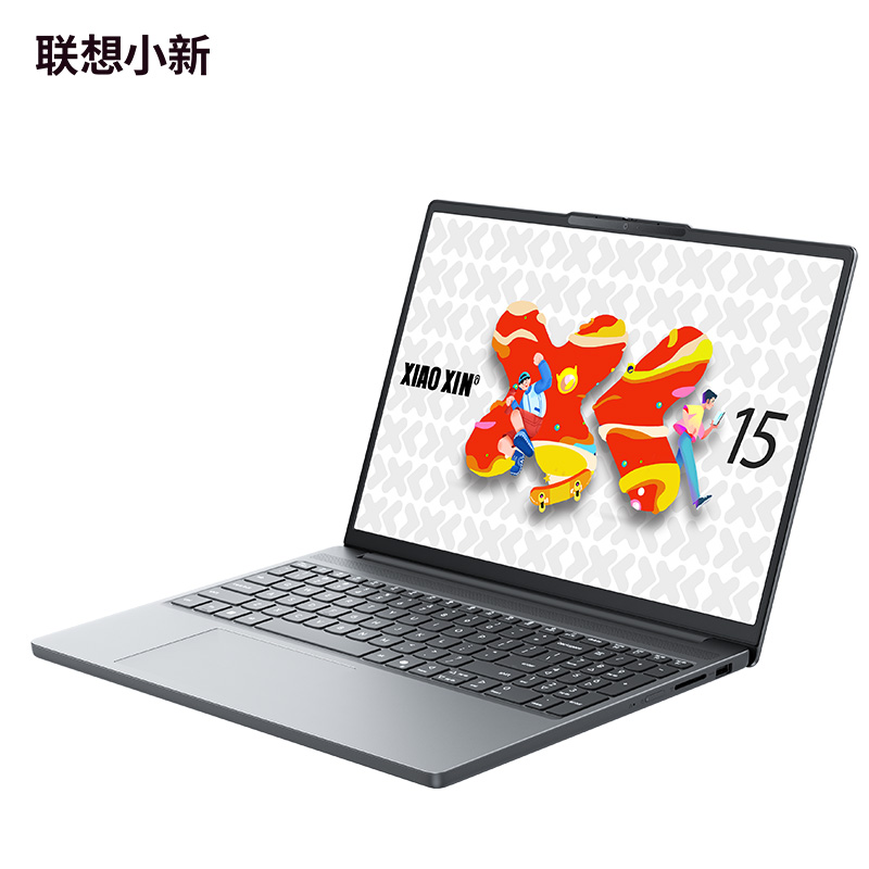 联想小新15 2025款15.1英寸轻薄笔记本电脑(AMD锐龙标压R7-8745HS 16G 512G 2.5K OLED 165Hz )高清大图