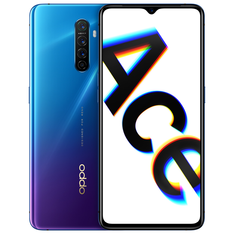 OPPO Reno Ace 电音紫 全面屏游戏拍照手机65W超级闪充90Hz电竞屏高通骁龙855Plus全网通4G