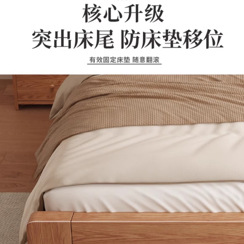 伊科飞特宿舍职工床高清大图