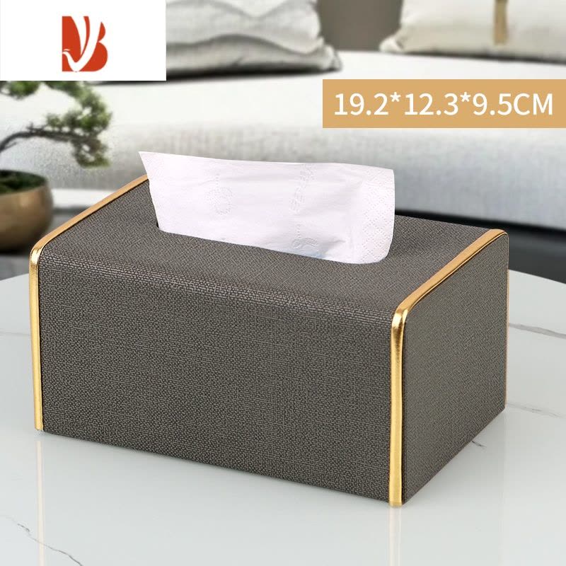 三维工匠纸巾盒抽纸盒家用客厅轻奢创意茶几收纳盒纸抽盒遥控器收纳盒 古铜灰(单用款H-02)图片