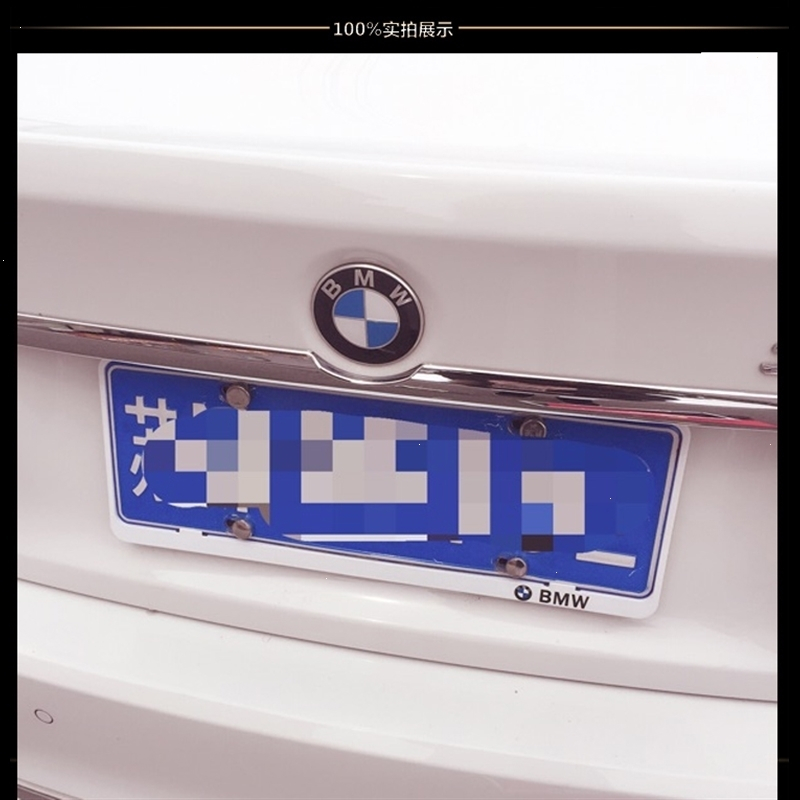 闪电客宝马车牌架新交规牌照框托新5系1系2系3系7系MX1X3X4X5X6车牌框 碳纤纹中间款