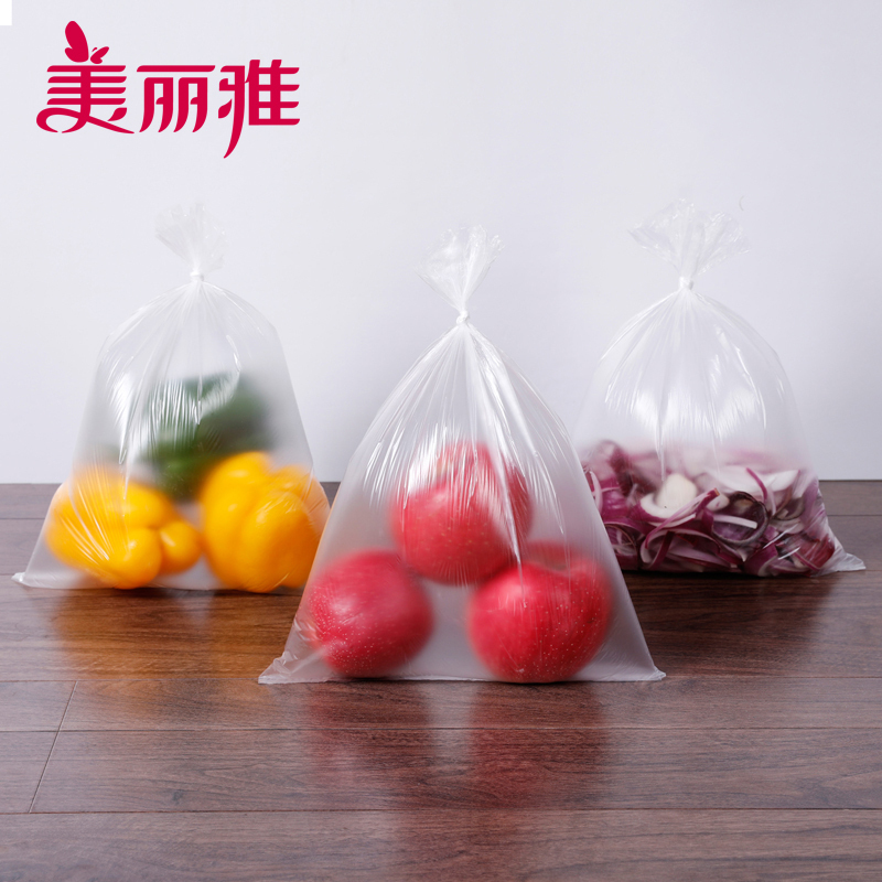 美丽雅 家用经济装食品保鲜冰箱冷藏冷冻易撕取保鲜袋大号35*25cm*200只装(卷装)