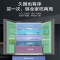 海尔(Haier)超薄零嵌410升多门冰箱 零距离嵌入 植萃净味杀菌 三档变温空间 BCD-410WLHFD4DSGU1