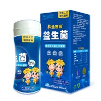 金百合儿童青少年益生菌 0.7g*60片 盒装 复合益生菌咀嚼片 国产瓶装 山楂口味