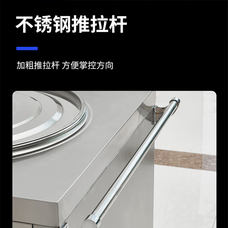 史蒂芬(stevison) 商用220V不锈钢保温粥车汤桶车 配圆桶 (定制款)SDF-3KW-GW 一价无忧高清大图