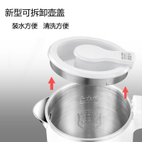迷你旅行纳丽雅电热烧水壶便携式学生宿舍小型功率电热杯办公室1人家用 粉色
